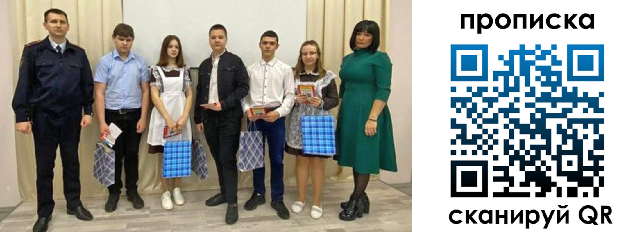 прописка поиск в Камбарке